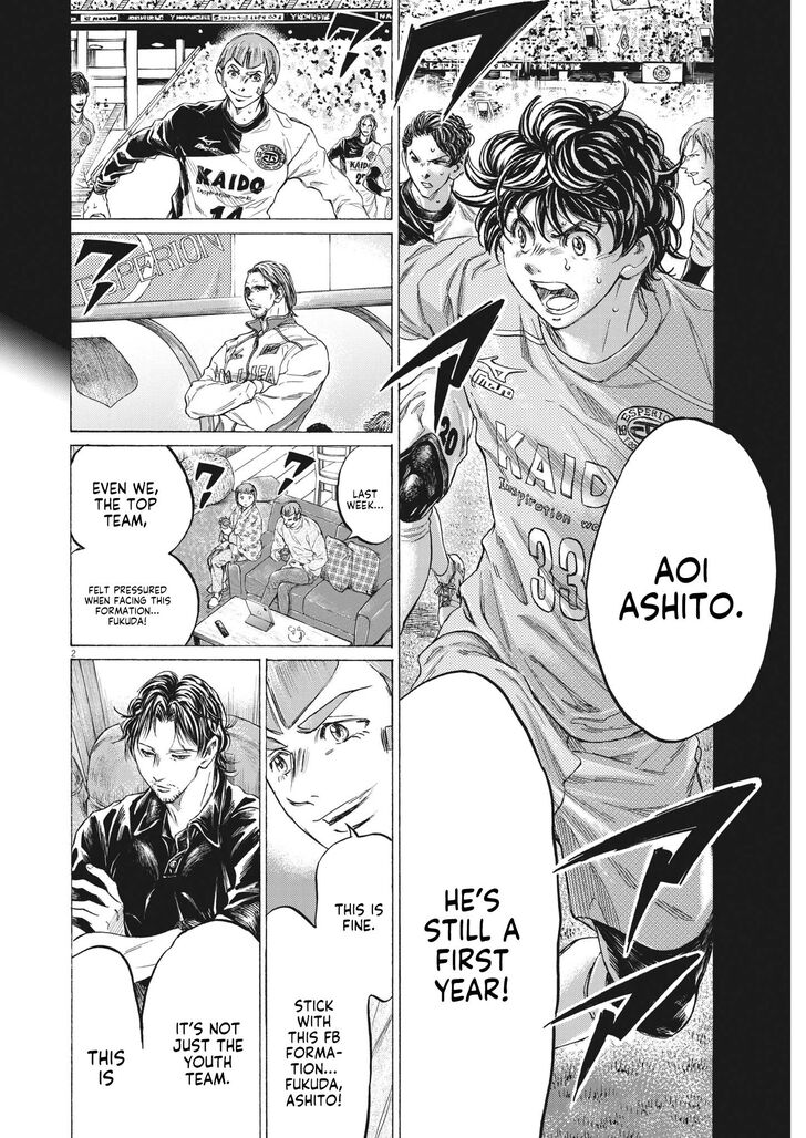 Ao Ashi, Chapter 352 image 02